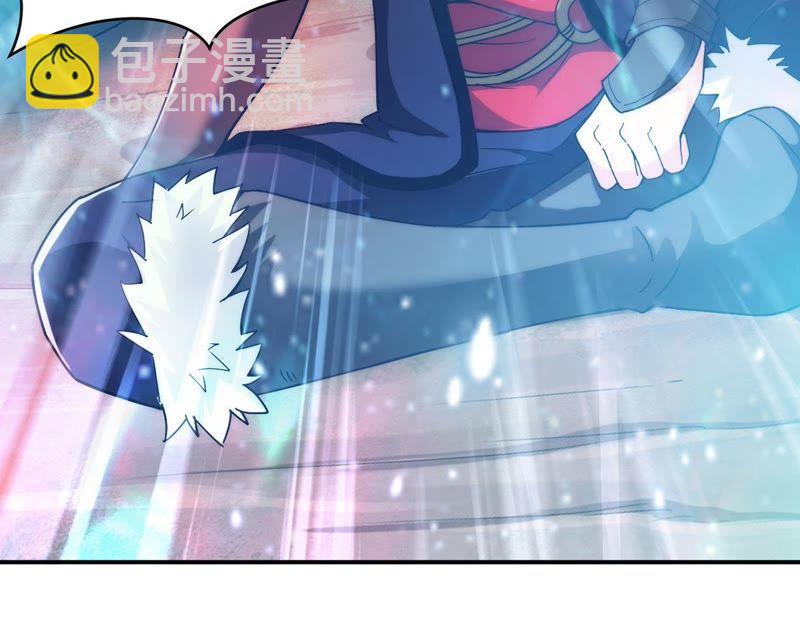 第85话 怜香惜玉？(1/2)-第151话