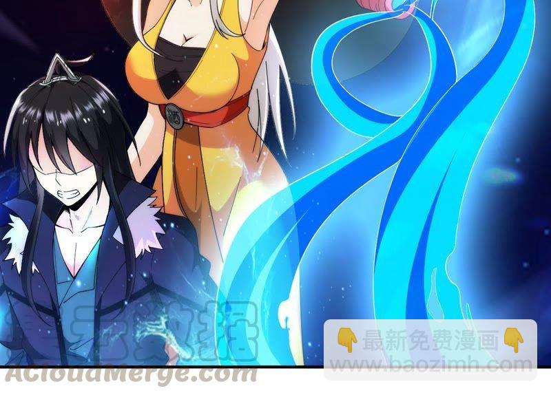 第85话 怜香惜玉？(1/2)-第151话