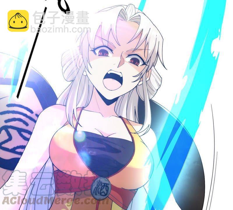 第85话 怜香惜玉？(1/2)-第151话