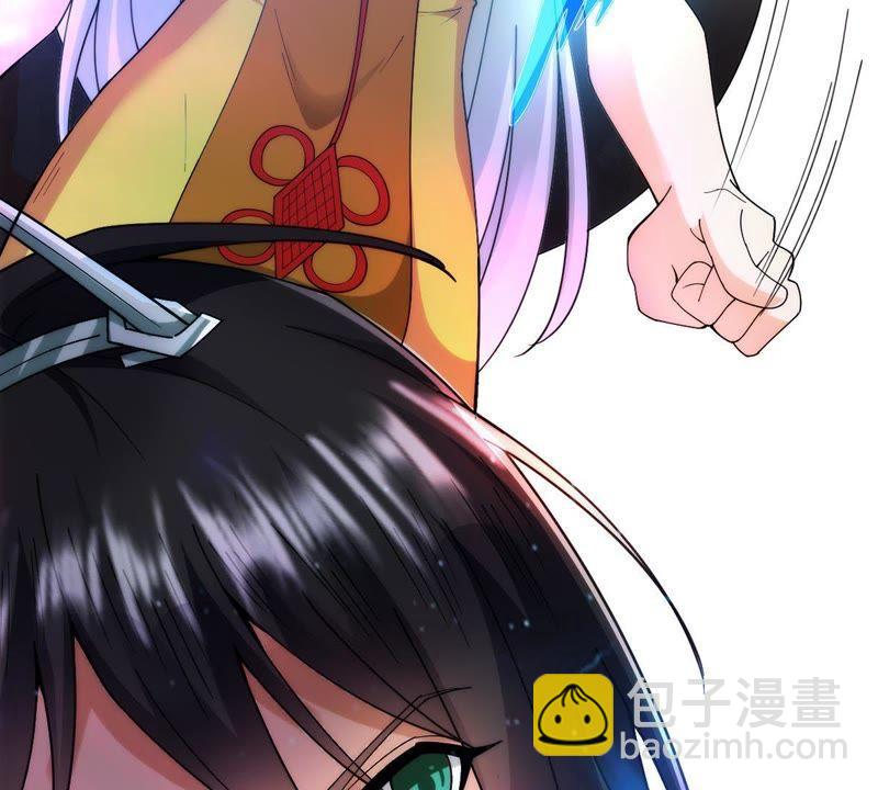 第85话 怜香惜玉？(1/2)-第151话