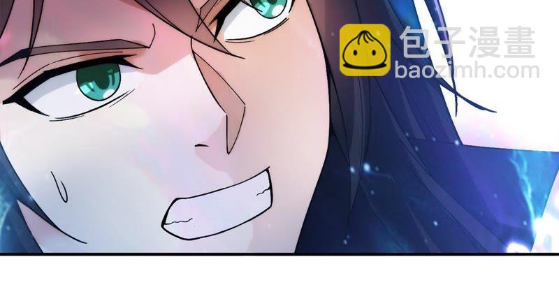 第85话 怜香惜玉？(1/2)-第151话