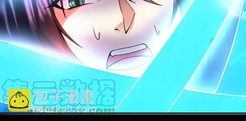 第85话 怜香惜玉？(1/2)-第151话