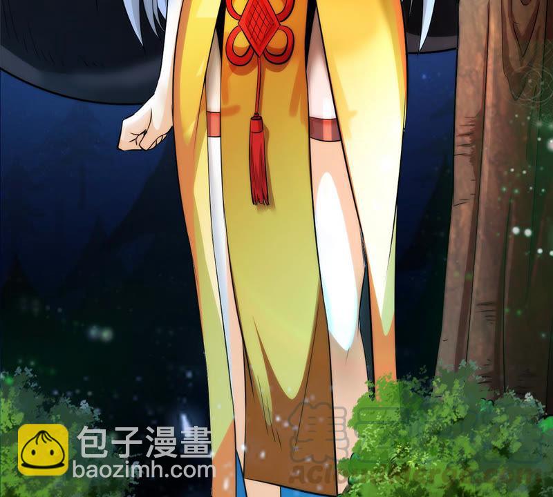第85话 怜香惜玉？(1/2)-第151话