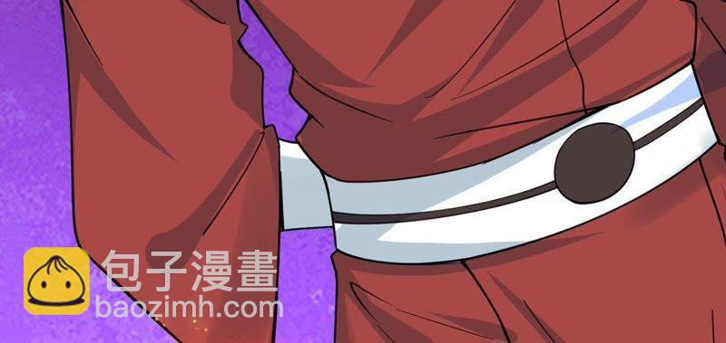 第87话 呵！蝼蚁！(1/2)-第153话