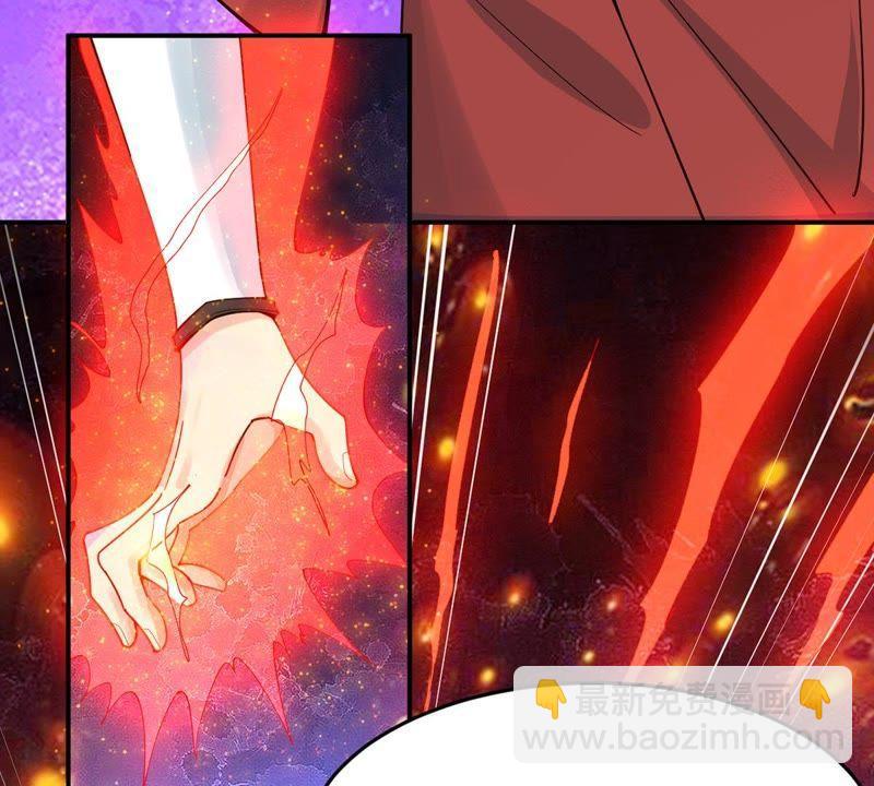 第87话 呵！蝼蚁！(1/2)-第153话