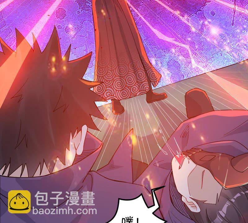 第87话 呵！蝼蚁！(1/2)-第153话