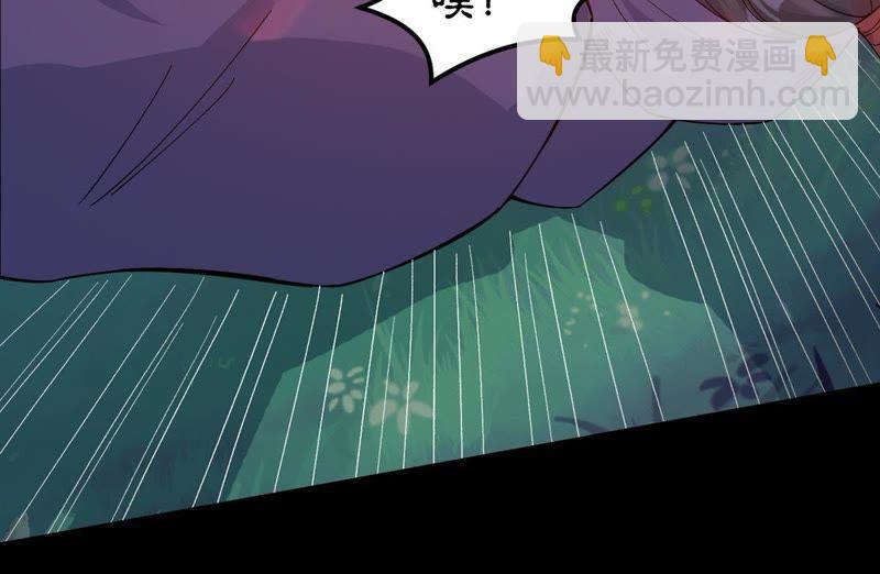 第87话 呵！蝼蚁！(1/2)-第153话