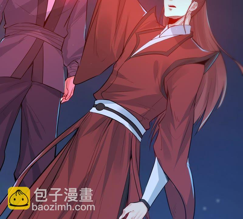 第87话 呵！蝼蚁！(1/2)-第153话
