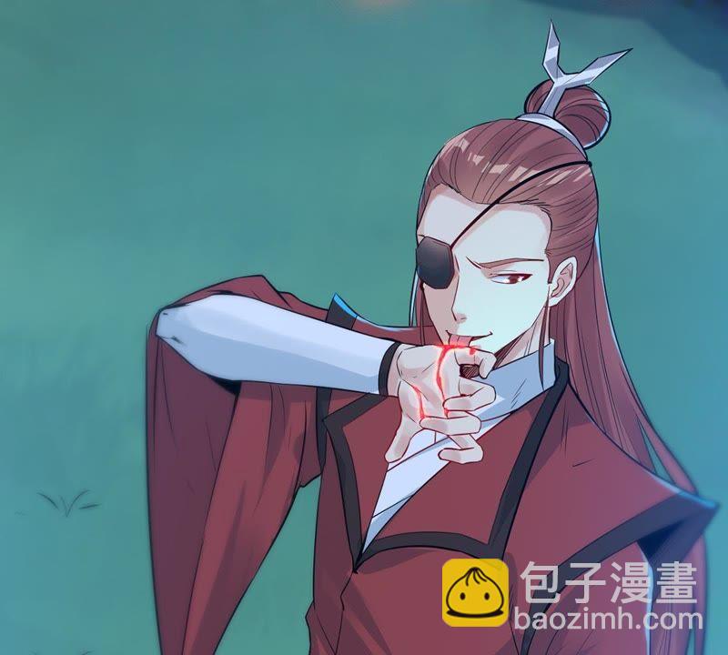 第87话 呵！蝼蚁！(1/2)-第153话