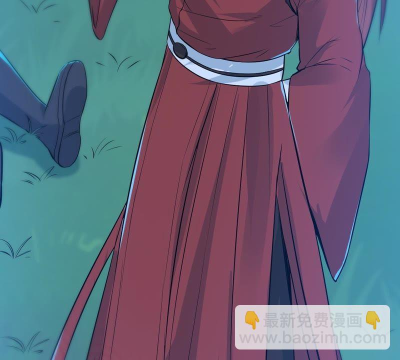 第87话 呵！蝼蚁！(1/2)-第153话