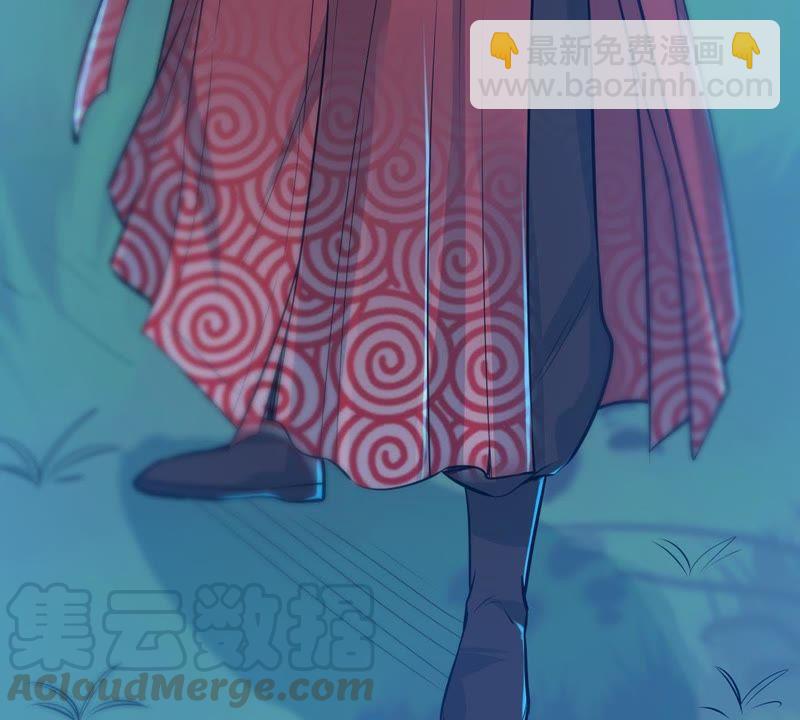 第87话 呵！蝼蚁！(1/2)-第153话