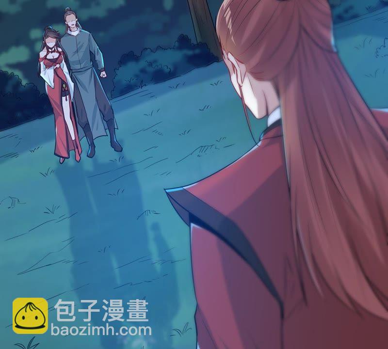 第87话 呵！蝼蚁！(1/2)-第153话