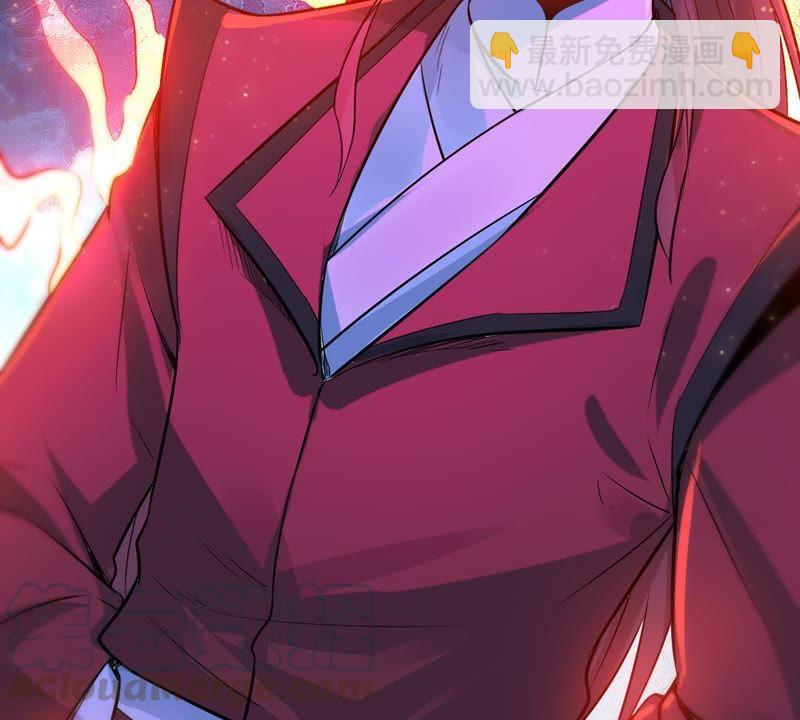 第87话 呵！蝼蚁！(1/2)-第153话