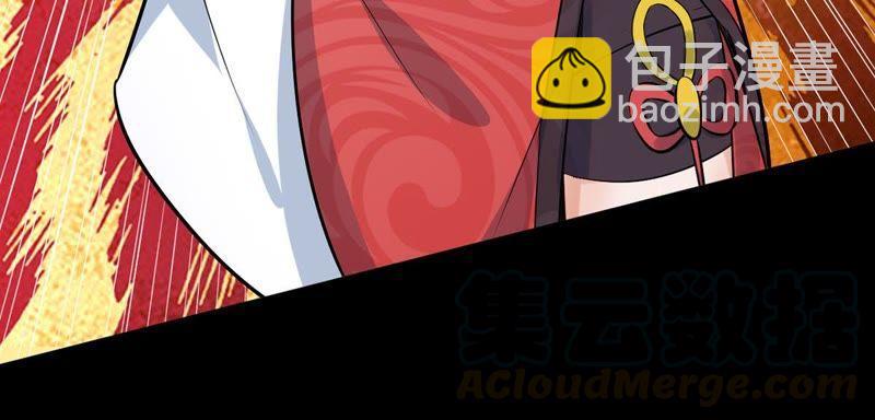 第87话 呵！蝼蚁！(1/2)-第153话