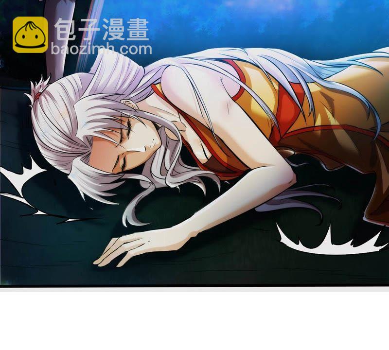 第89话 狂妄至极！(1/2)-第155话