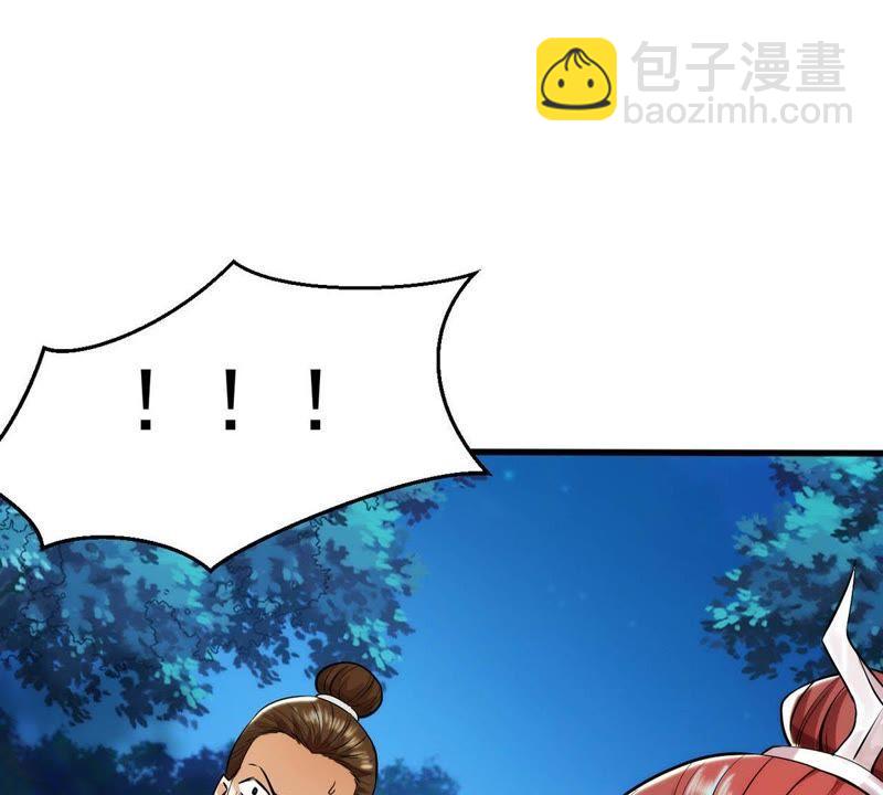 第89话 狂妄至极！(1/2)-第155话