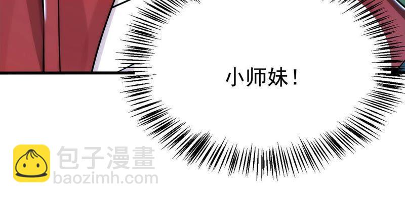 第89话 狂妄至极！(1/2)-第155话