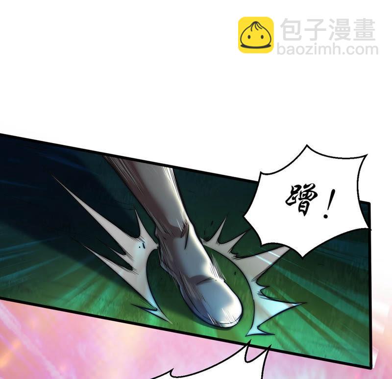 第89话 狂妄至极！(1/2)-第155话