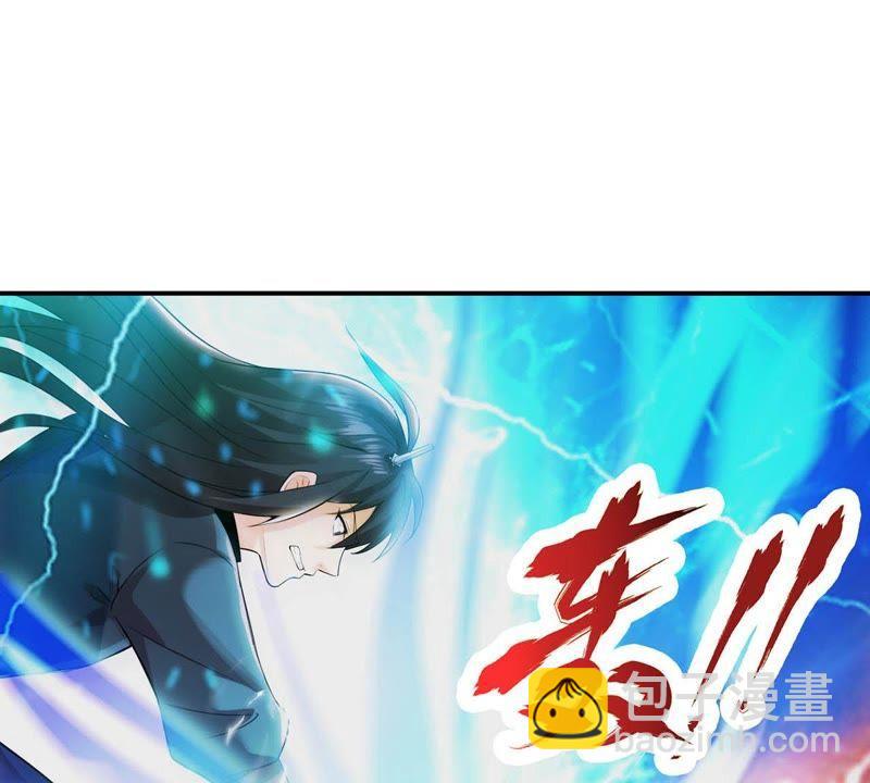 第89话 狂妄至极！(1/2)-第155话