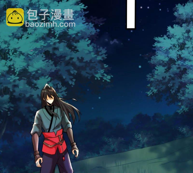第89话 狂妄至极！(1/2)-第155话