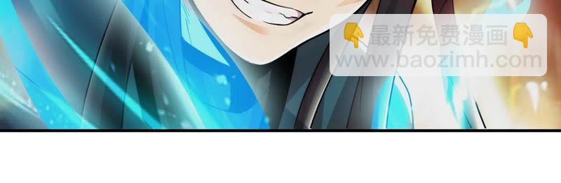 第89话 狂妄至极！(1/2)-第155话