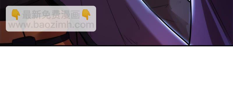 第91话 林辰太恐怖了(1/2)-第157话