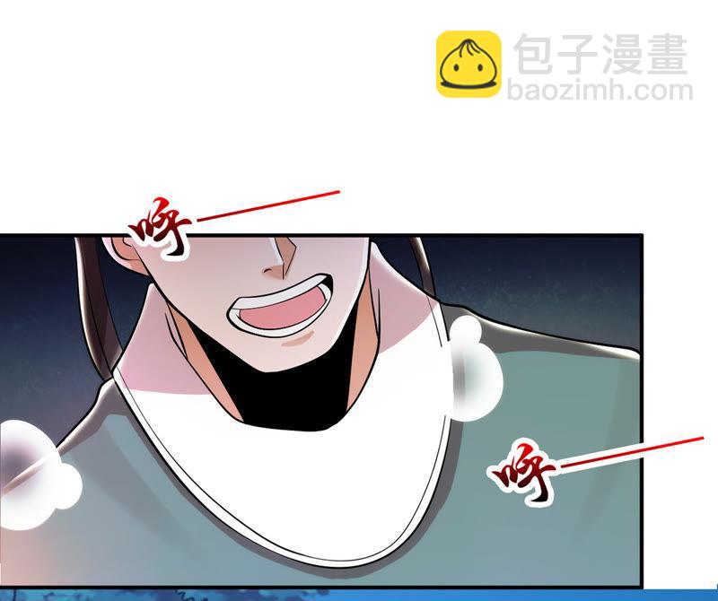 第91话 林辰太恐怖了(1/2)-第157话