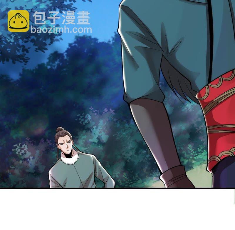 第91话 林辰太恐怖了(1/2)-第157话