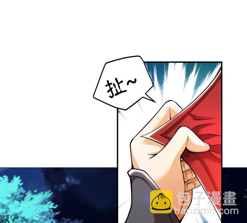 第91话 林辰太恐怖了(1/2)-第157话
