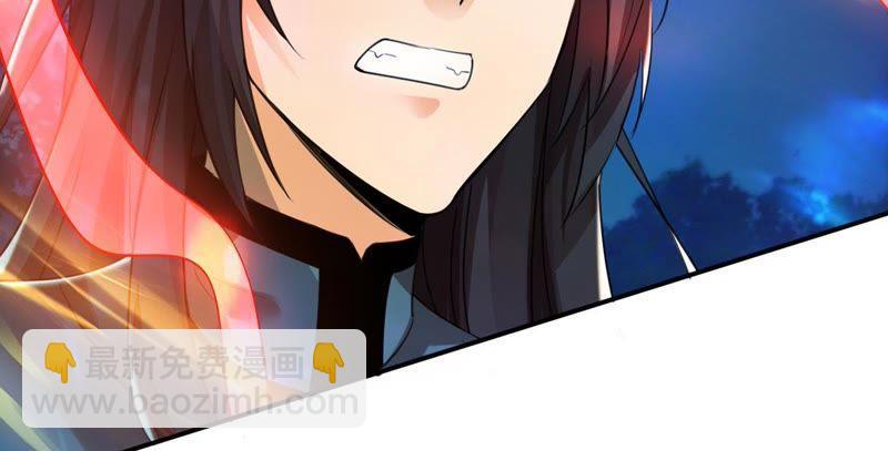 第91话 林辰太恐怖了(1/2)-第157话