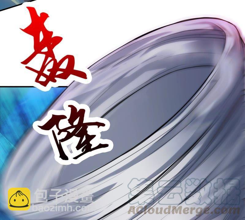 第91话 林辰太恐怖了(1/2)-第157话