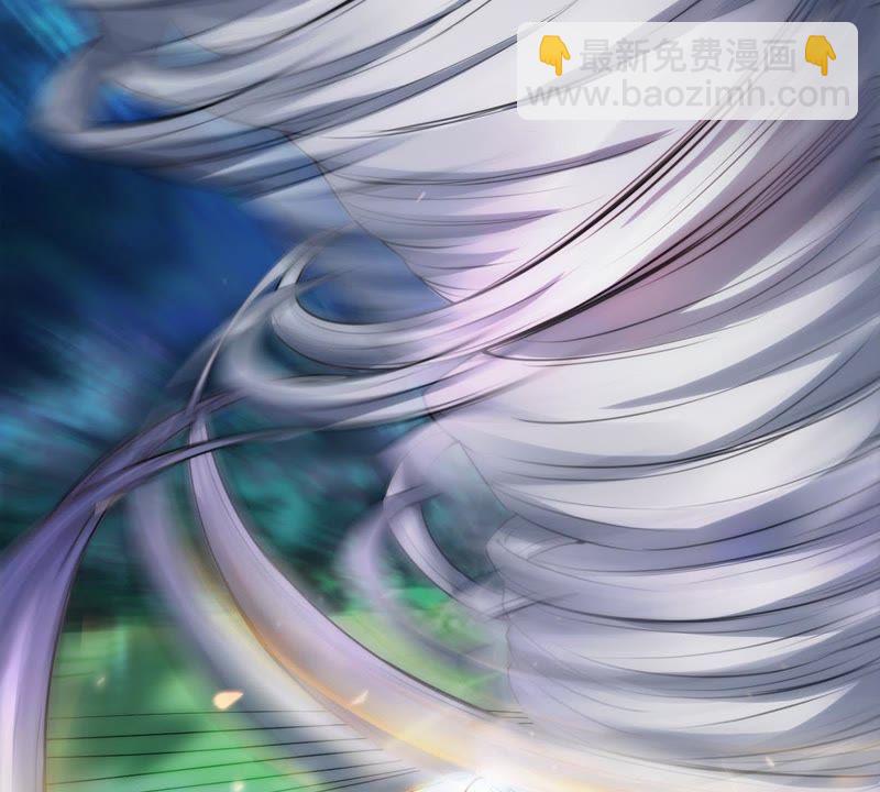 第91话 林辰太恐怖了(1/2)-第157话