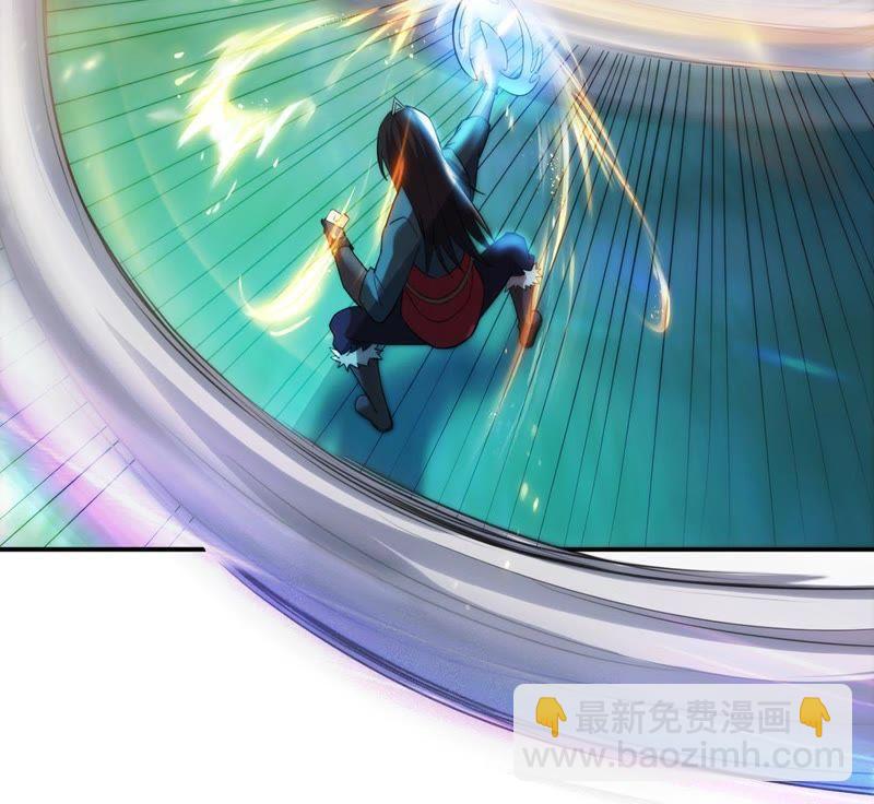 第91话 林辰太恐怖了(1/2)-第157话