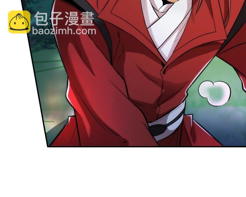 第91话 林辰太恐怖了(1/2)-第157话