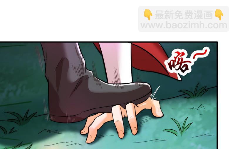 第91话 林辰太恐怖了(1/2)-第157话