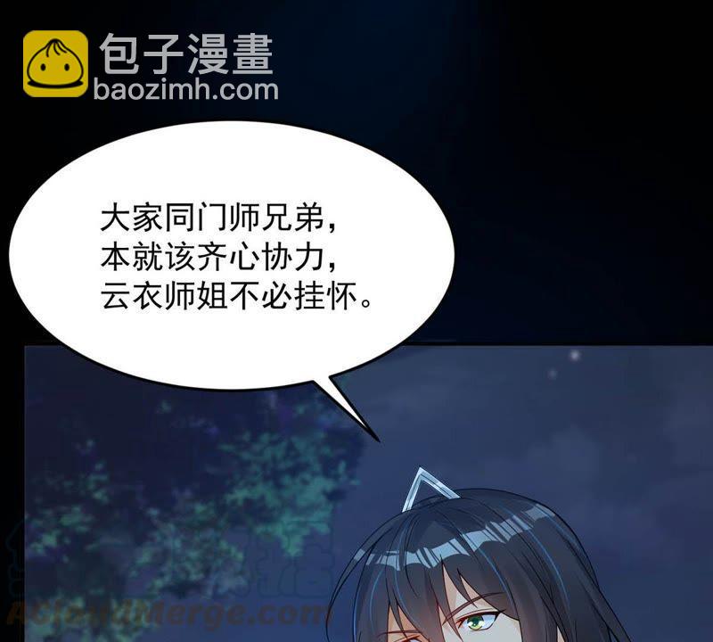 第93话 你果然赢了(1/2)-第159话