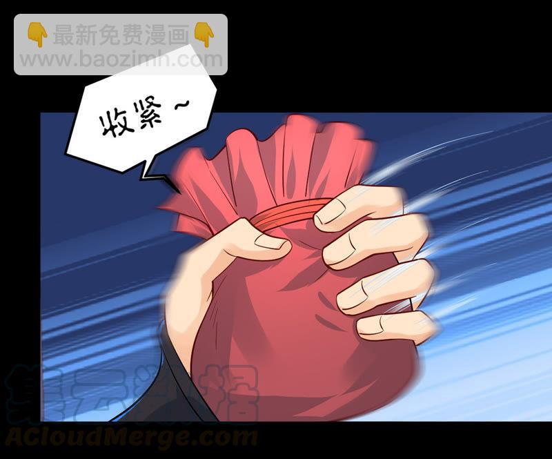 第93话 你果然赢了(1/2)-第159话