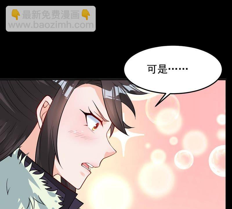 第93话 你果然赢了(1/2)-第159话