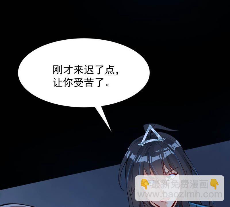 第93话 你果然赢了(1/2)-第159话