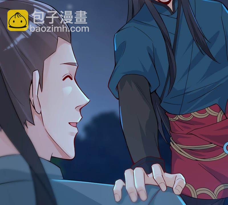 第93话 你果然赢了(1/2)-第159话