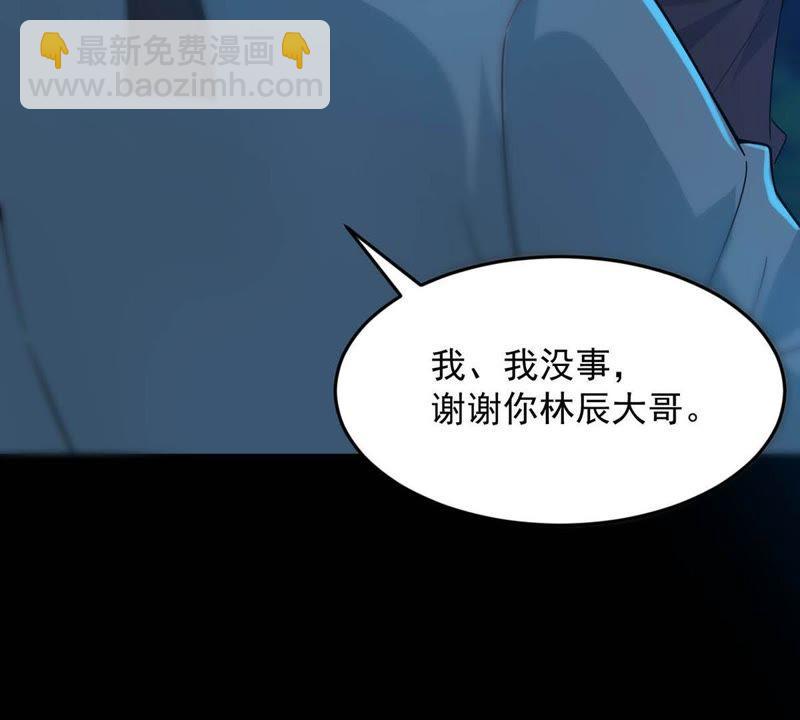 第93话 你果然赢了(1/2)-第159话