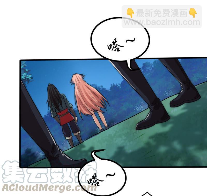 第95话 没胆子的坏蛋(1/2)-第161话