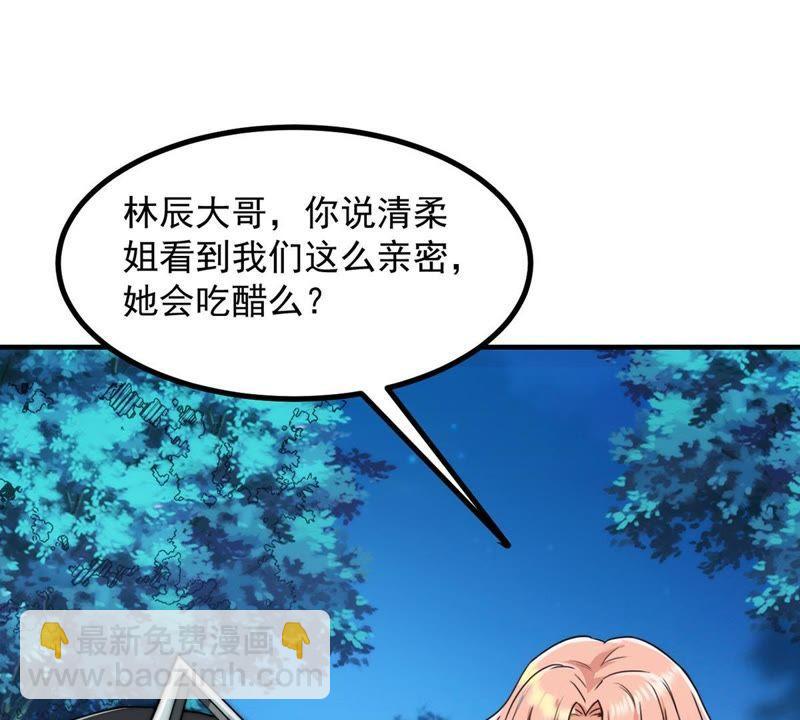 第95话 没胆子的坏蛋(1/2)-第161话