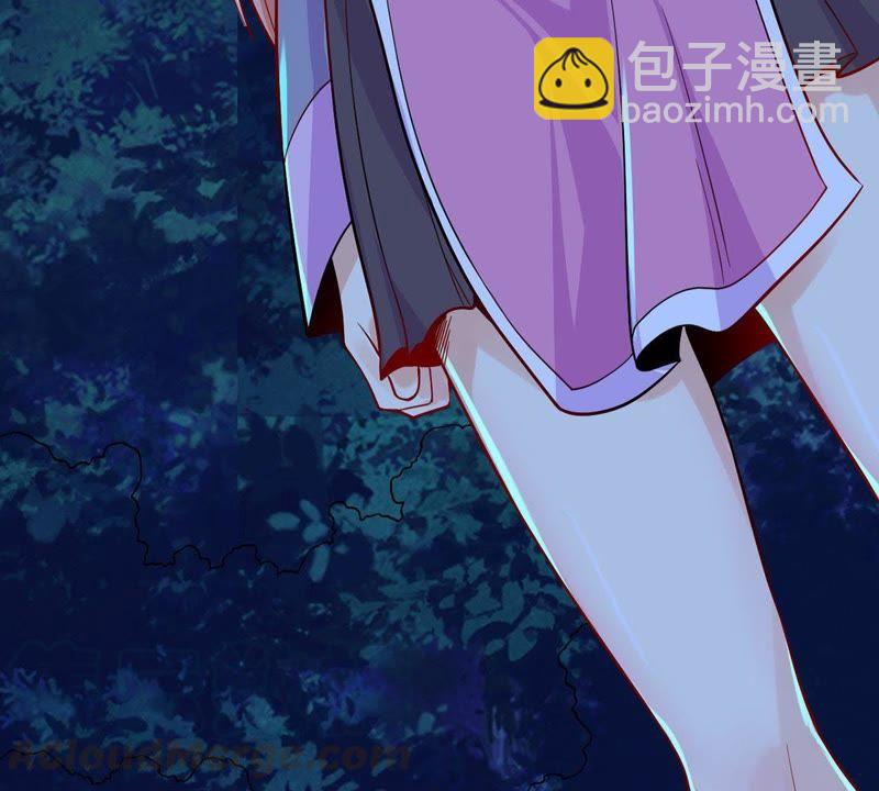 第97话 妖兽野牛(1/2)-第163话