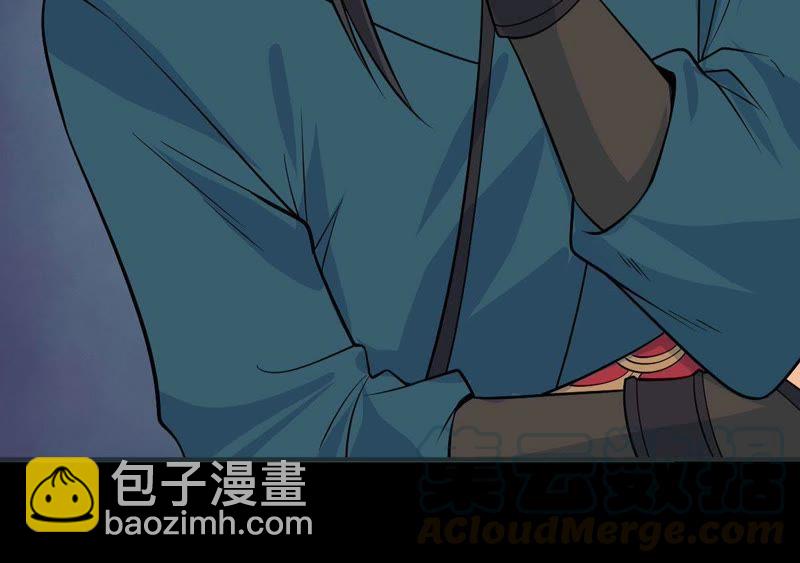 第97话 妖兽野牛(1/2)-第163话