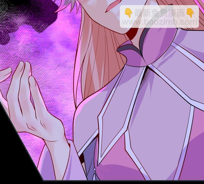 第97话 妖兽野牛(1/2)-第163话