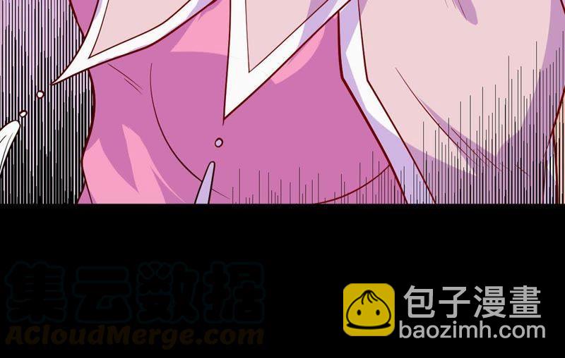 第97话 妖兽野牛(1/2)-第163话
