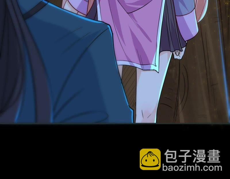 第97话 妖兽野牛(1/2)-第163话
