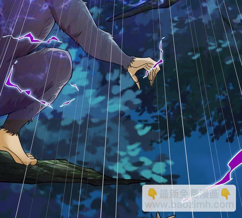 第99话 终见雷王(1/3)-第165话