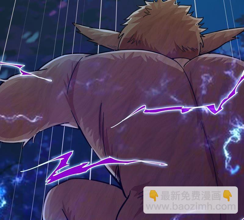 第99话 终见雷王(1/3)-第165话